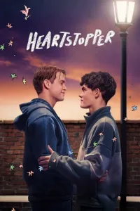 გულის გამჩერებელი | Heartstopper