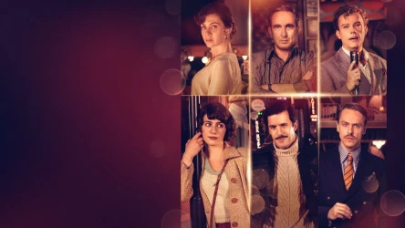 კლუბი | Kulüp ( THE CLUB )