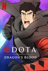 დოტა: დრაკონის სისხლი | Dota: Dragon's Blood