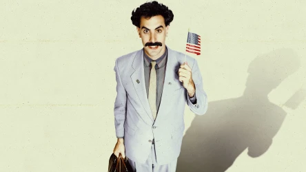 ბორატი | Borat: Cultural Learnings of America for Make Benefit Glorious Nation of Kazakhstan