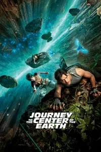 მოგზაურობა დედამიწის ცენტრისკენ | Journey to the Center of the Earth