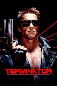 ტერმინატორი | The Terminator