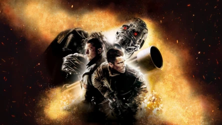 ტერმინატორი 4 | Terminator Salvation