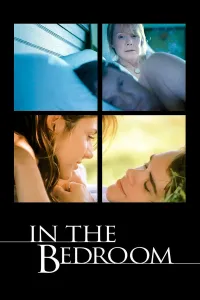 საძინებელში | In the Bedroom