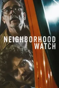 სამეზობლო კონტროლი | Neighborhood Watch