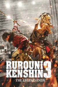 მოხეტიალე კენშინი: ლეგენდა სრულდება | Rurouni Kenshin: The Legend Ends