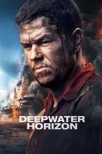დიფვოთერ ჰორიზონი | Deepwater Horizon