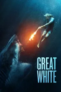 დიდი თეთრი ზვიგენი | Great White