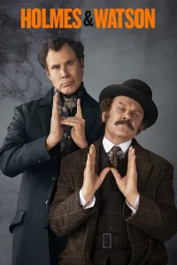 ჰოლმსი და უოთსონი (შტერლოკ ჰოლმსი) | Holmes and Watson