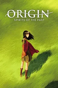 სათავე | Origin: Spirits of the Past