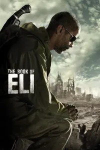 ილაის წიგნი | The Book of Eli