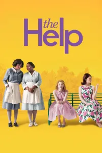 მოსამსახურე | The Help