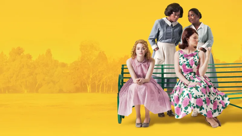 მოსამსახურე | The Help