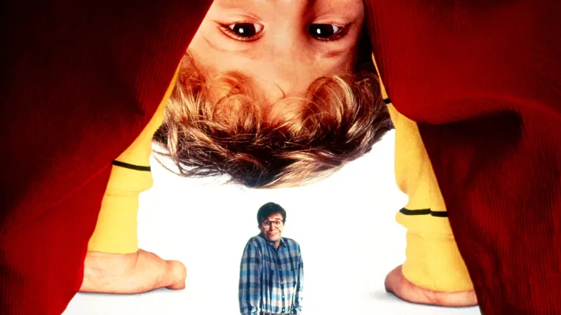 ძვირფასო, მე ბავშვი გავადიდე | Honey I Blew Up the Kid