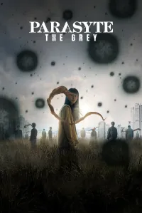 პარაზიტი: ნაცრისფერი | Parasyte: The Grey