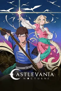 კასტელვანია: ნოქტურნი | Castlevania: Nocturne