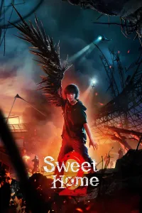 ტკბილი სახლი | Sweet Home