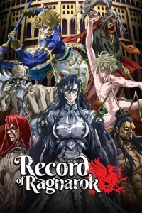 რაგნაროკის ჩანაწერები | Record of Ragnarok