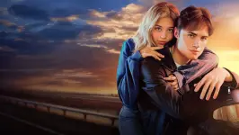 Your Heart Will Be Broken (Твоё сердце будет разбито)