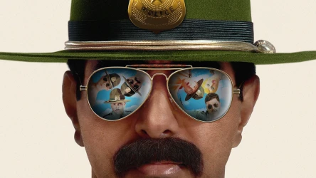 სუპერ პოლიციელები | Super Troopers