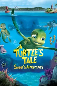 კუს ამბავი: სემის თავგადასავალი | A Turtle's Tale: Sammy's Adventures