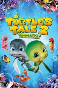 სემის თავგადასავალი 2 | A Turtles Tale 2: Sammys Escape from Paradise