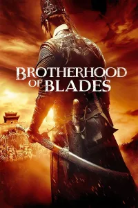 ხმლების საძმო | Brotherhood of Blades
