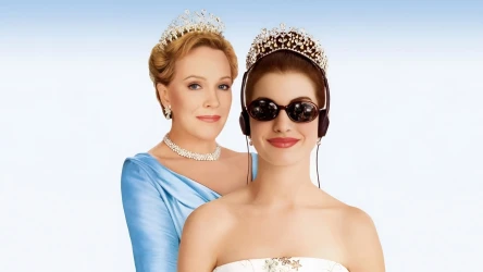 პრინცესას დღიურები | The Princess Diaries