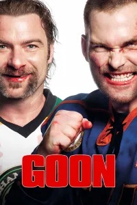 სულელი | Goon