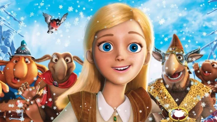 ყინულის დედოფალი 2 | The Snow Queen 2: Refreeze