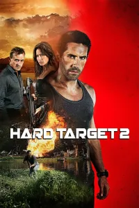 რთული სამიზნე 2 | Hard Target 2