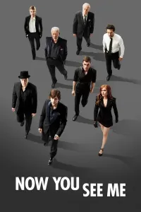 ახლა მხედავ | Now You See Me