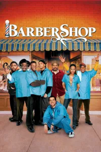 სადალაქო | Barbershop