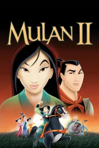 მულანი 2 | Mulan 2