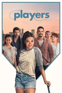 მოთამაშეები | Players