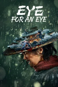 თვალი თვალის წილ | Eye for an Eye