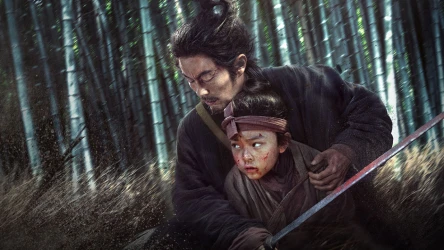 თვალი თვალის წილ 2 | Eye for an Eye 2
