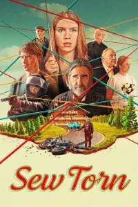 ძაფით გაკერილი | Sew Torn