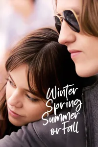 ზამთარი, გაზაფხული, ზაფხული თუ შემოდგომა | Winter Spring Summer or Fall