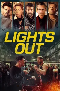 შუქის ჩაქრობა | Lights Out