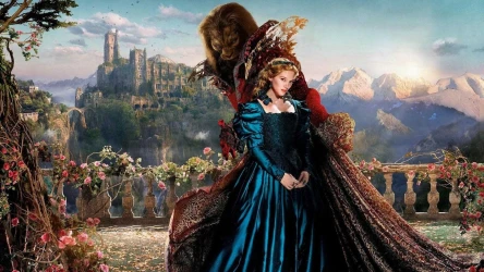 მზეთუნახავი და ურჩხული | Beauty and the Beast