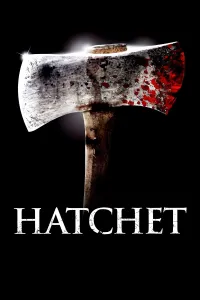 ნაჯახი | Hatchet