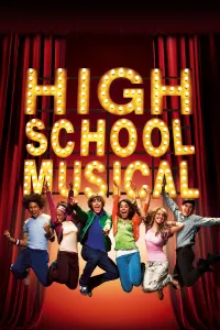 მიუზიკლი საშუალო სკოლაში | High School Musical