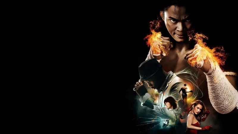 დრაკონის ღირსება 2 | The Protector 2