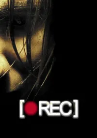 რეპორტაჟი | [REC]