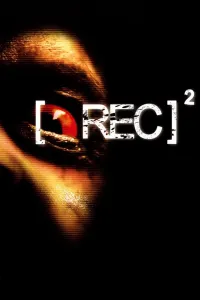რეპორტაჟი 2 | [REC]²