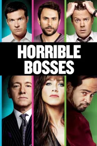აუტანელი ბოსები | Horrible Bosses