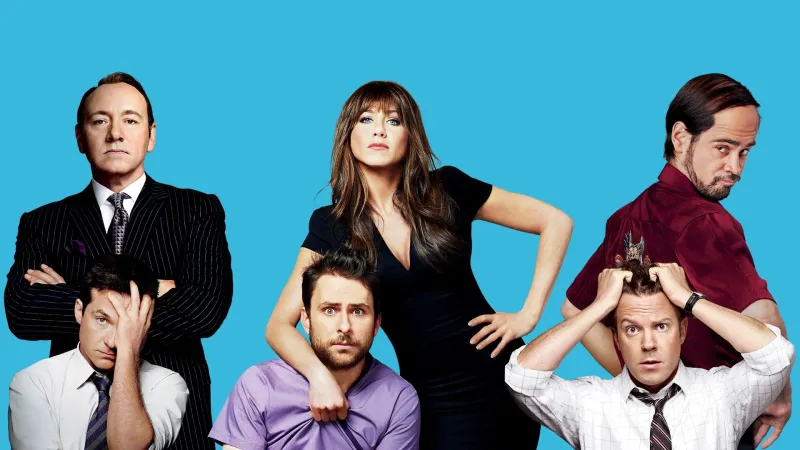 აუტანელი ბოსები | Horrible Bosses
