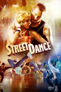 ქუჩის ცეკვები | StreetDance 3D