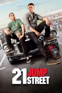 21 ჯამფ სტრიტი | 21 Jump Street
